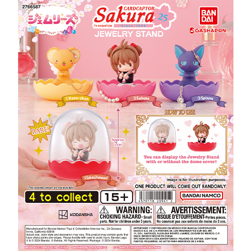 cardcaptor_sakura