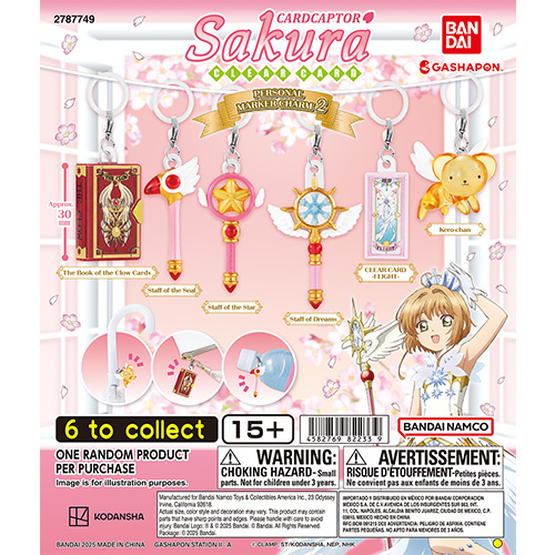 cardcaptor_sakura