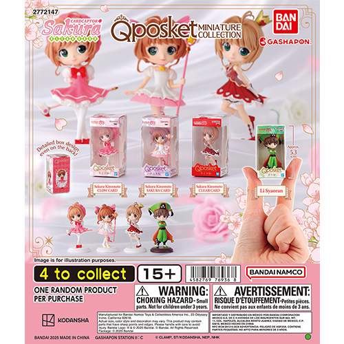cardcaptor_sakura