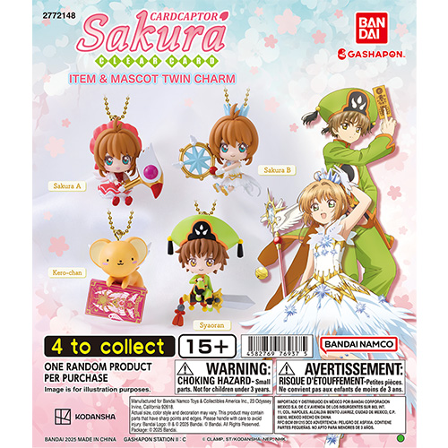 cardcaptor_sakura