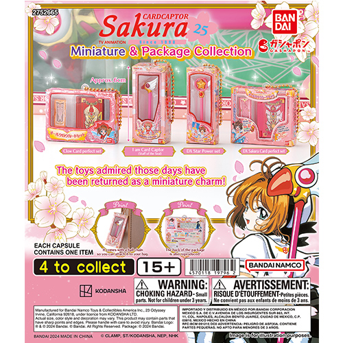 cardcaptor_sakura