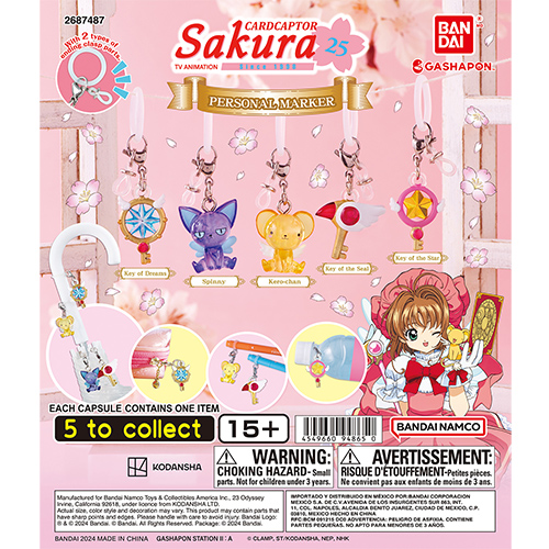 Cardcaptor Sakura Sanrio Gacha All Types Comp Set