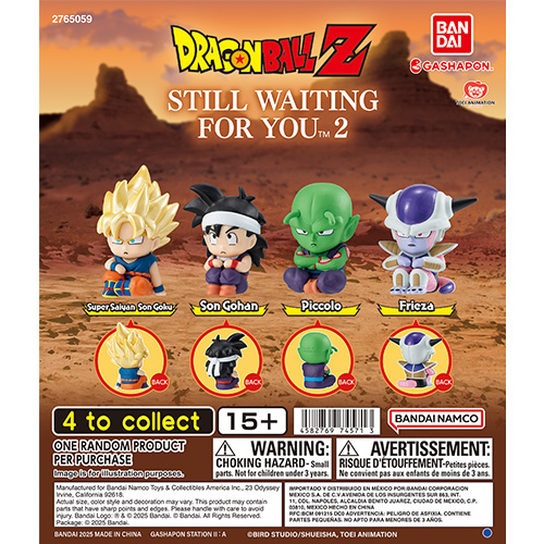 dragonball