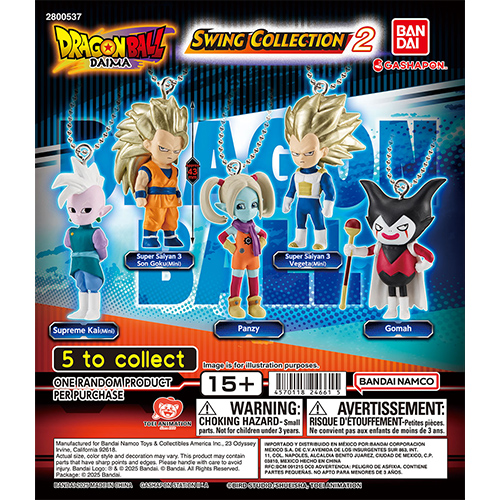 dragonball