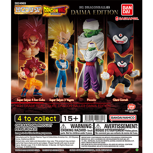 dragonball