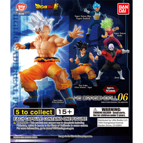 Dragon Ball Z SP Freeza Saga Gashapon, GashaponCollector