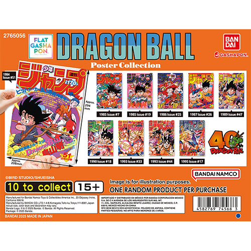 dragonball