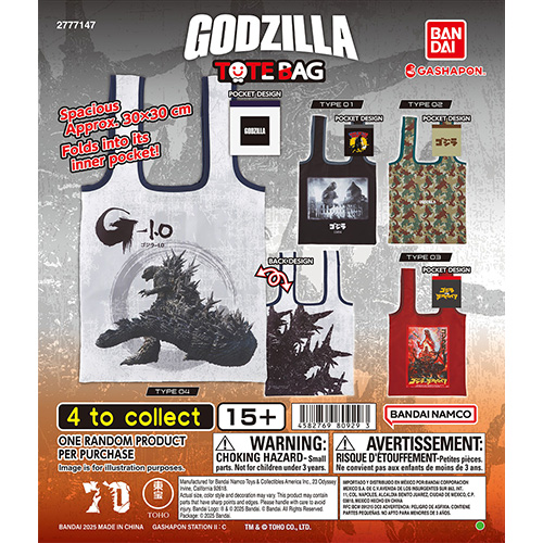godzilla