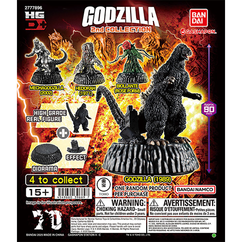 godzilla