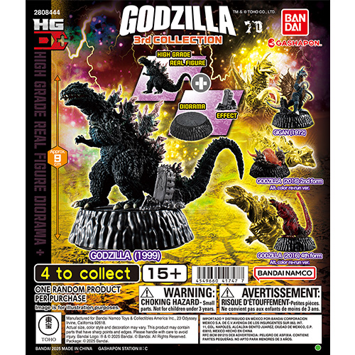 godzilla