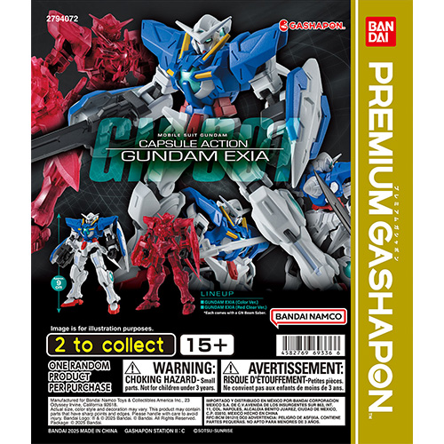 gundam