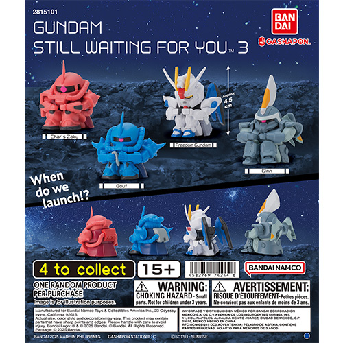 gundam