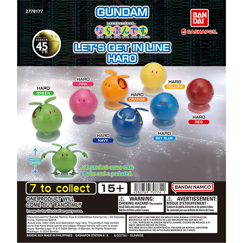 gashapon