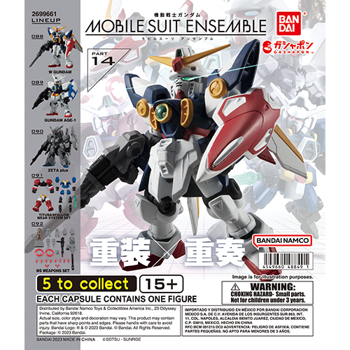 MOBILE SUIT GUNDAM THE WITCH FROM MERCURY MECHGURUMI ACRYLIC STAND, NEW