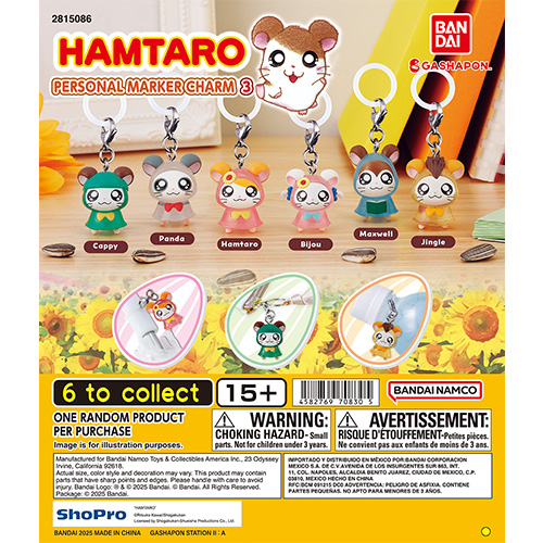 hamtaro