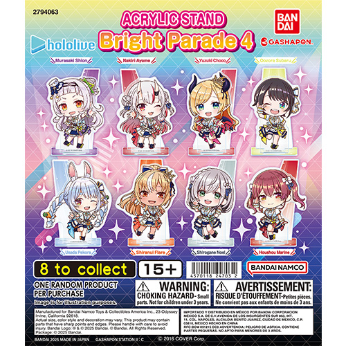 hololive