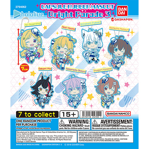 hololive