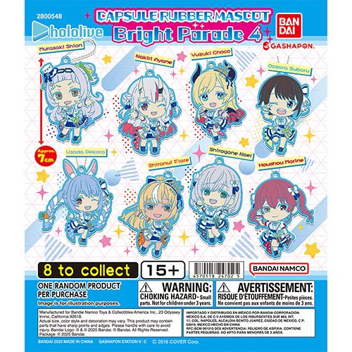 hololive