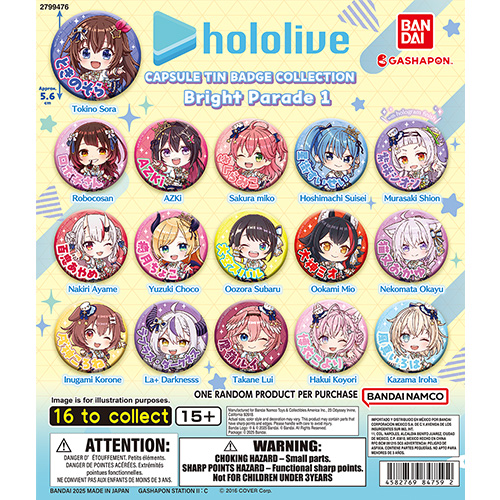 hololive