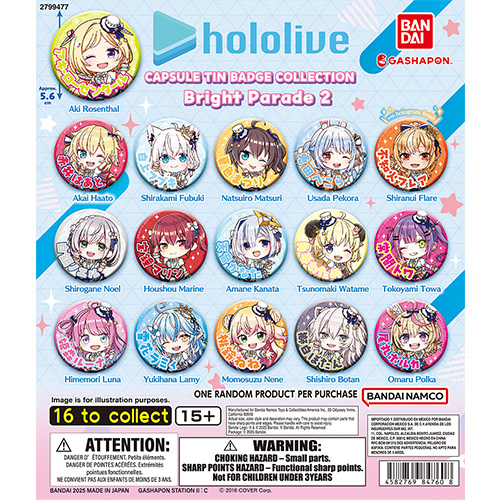 hololive