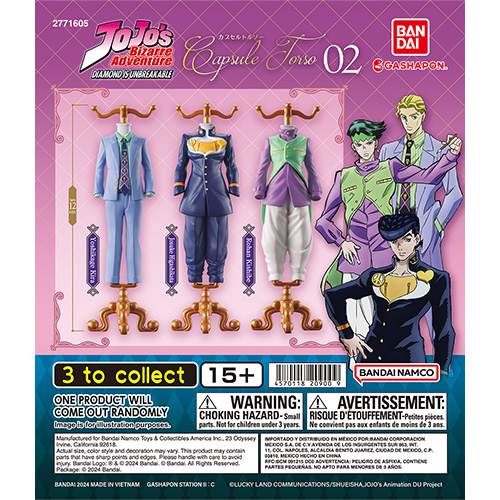 gashapon