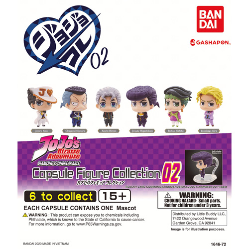 JOJO’S BIZARRE ADVENTURE ITEMS | CATEGORY LIST | Gashapon US official