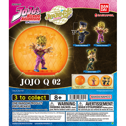 JOJO’S BIZARRE ADVENTURE ITEMS | CATEGORY LIST | Gashapon US official