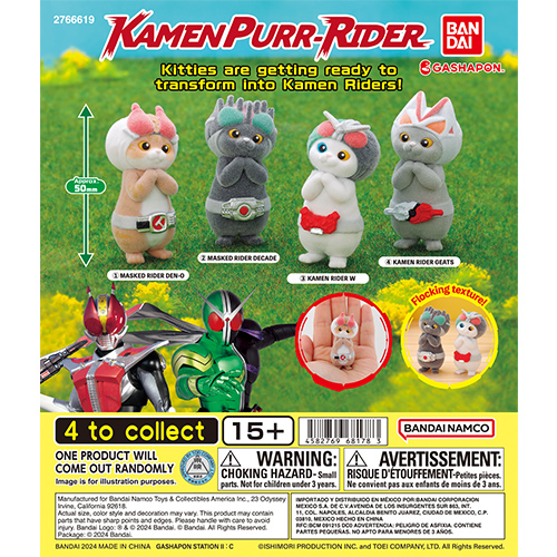 kamen_rider