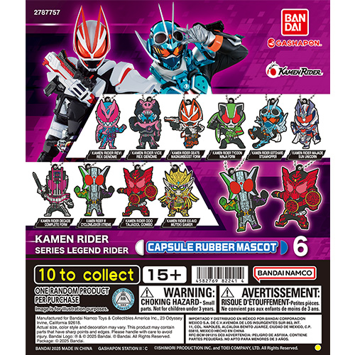 kamen_rider