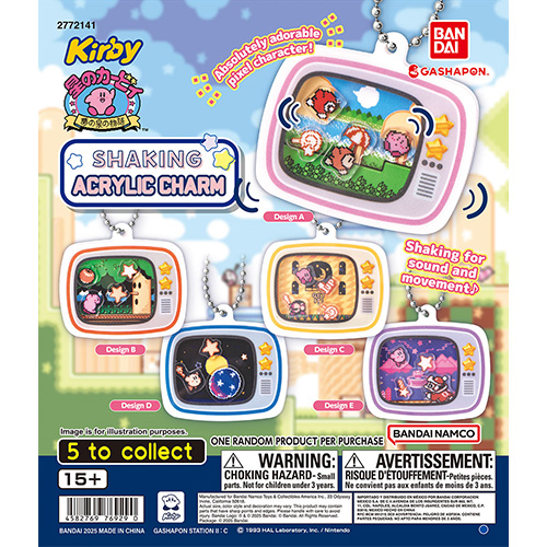kirby