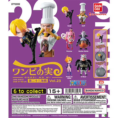 onepiece