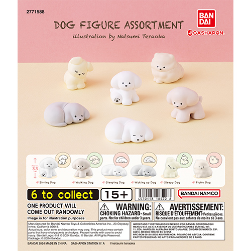 gashapon