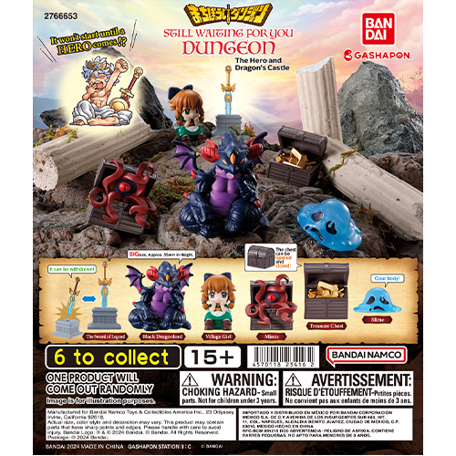 gashapon