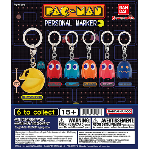 gashapon