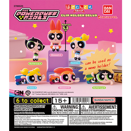 powerpuff_girls