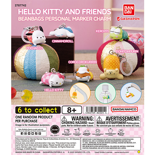 sanrio