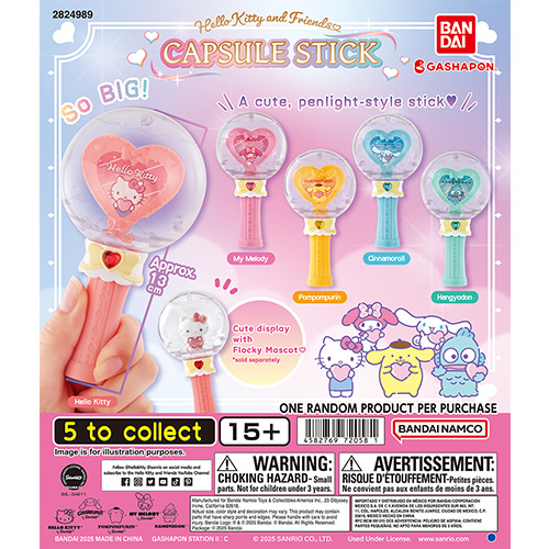 sanrio