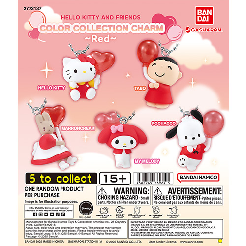 sanrio