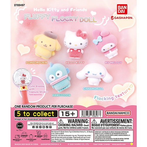 sanrio