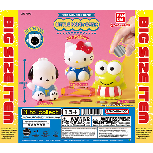 sanrio