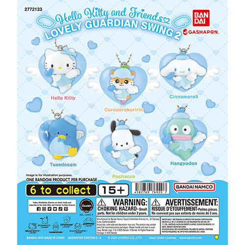 sanrio