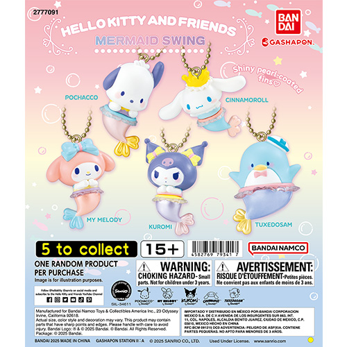 sanrio