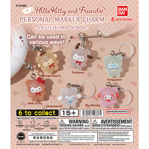 gashapon