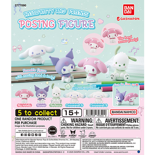 sanrio