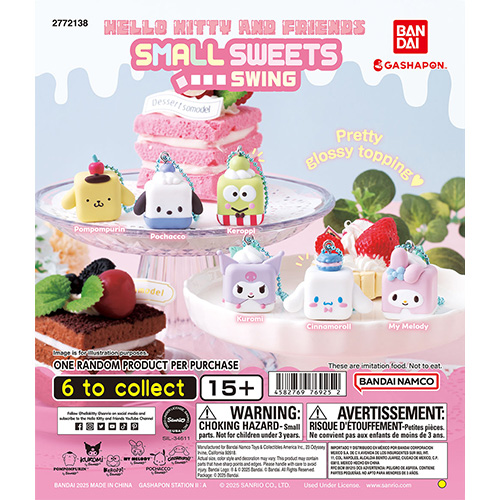 sanrio
