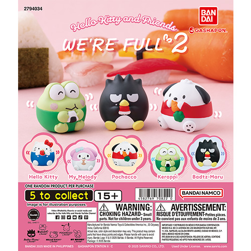 sanrio