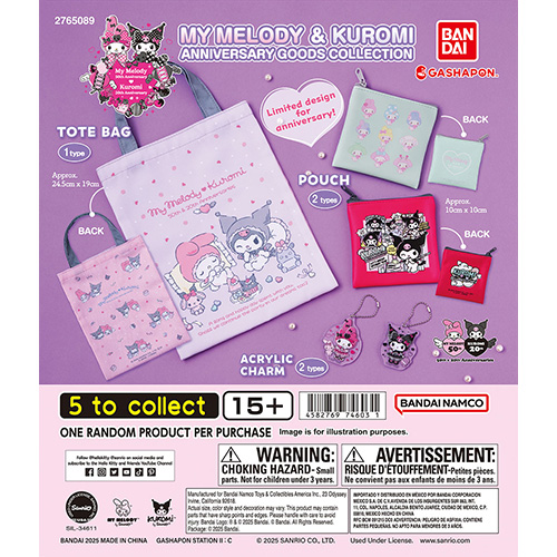 sanrio