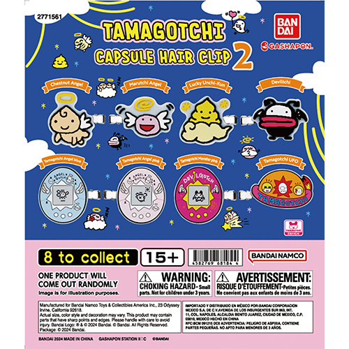 tamagotchi