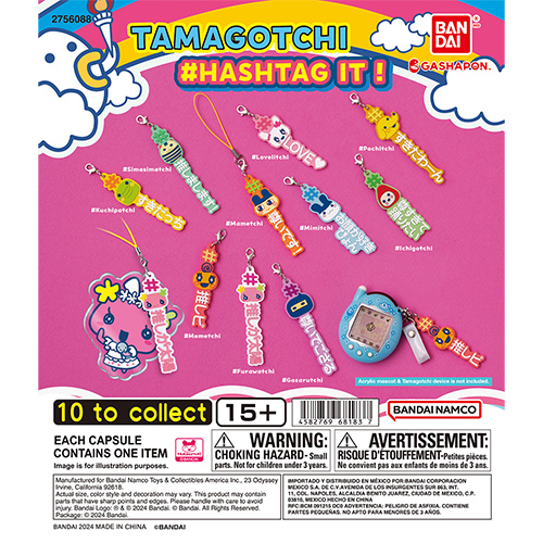 tamagotchi