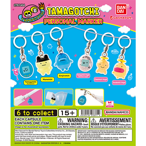 tamagotchi